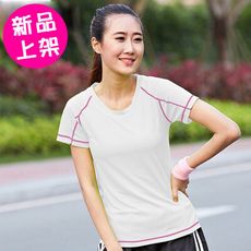 【8866-0709】吸汗快乾運動短袖上衣 男女款 排汗 (男款灰/女款白)M.L.XL