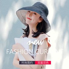 日系雙面雙色拼色大帽沿遮陽帽 雙面可戴 防曬遮陽 附可拆卸防風繩(5色可選/可調節)