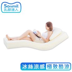 sonmil-95%高純度天然乳膠床墊15cm 單人床墊3尺冰絲涼感 3M吸濕排汗 日本涼科技