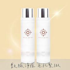 【 Beauty the sun 晨曦美肌】淨痘煥膚化妝水【二入組】