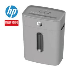 [HP原廠] HP C251-E 高保密清水模灰色碎紙機 (Q1506CC)