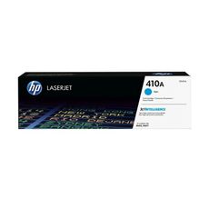 【送禮券100元】HP CF411A(410A) 藍色原廠碳粉匣  適用HP M452 / M477