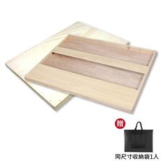 【贈同規格收納袋】台灣製木頭寫生用畫板-4開(45*60cm)