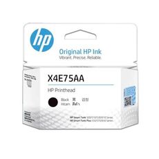 【福利品】HP Smark Tank GT 黑色列印噴頭 (X4E75AA) 無原廠外盒