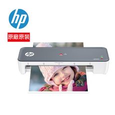 [HP原廠] HP L418-A 時尚灰專業型A4護貝機 (LW0403)