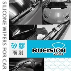 撥水矽膠 SUBARU WRX 雨刷 5代 (2023~) 26+16吋 升級款膠條好換 銳視雨刷