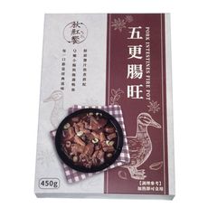 秋紅饗系列 加熱 即時 方便 五更腸旺 麻油猴頭菇