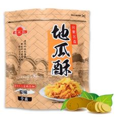 【連城記】地瓜酥-原味 黑糖 140g