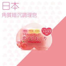 Pelican 我愛蜜桃臀角質暗沉調理皂
