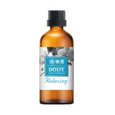 【璣園】舒緩按摩精油 100ml