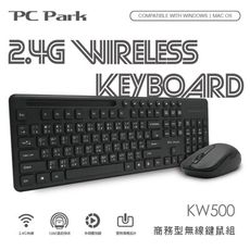 PC Park PC Park KW500 2.4G商務型無線鍵鼠組