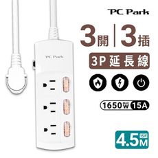 PC Park K315 三開三插 3P延長線 4.5M 3孔延長線