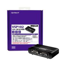 Uptech 登昌恆 VSP102 VGA 1進2出分配器