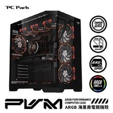 PC Park  PVM ARGB海景房電競機殼/黑