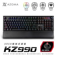 AZOMA KZ990RGB機械式鍵盤(黑)