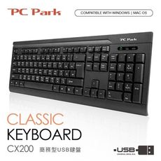 PC Park PC Park CX200 商務型USB鍵盤 防潑水 排水溝槽設計