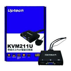 KVM211U 2埠USB帶線式KVM SWITCH