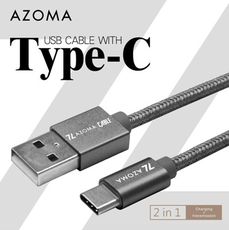 Type-C / 金屬灰 / 2M 充電傳輸線