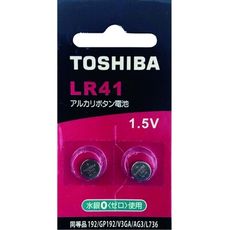 TOSHIBA 東芝 LR41/192 鈕扣電池 (2入)