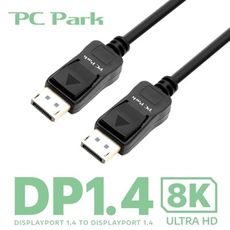 PC Park  DTD-18 DP1.4數位訊號線 1.8M Display Port 訊號線