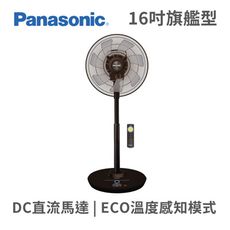 Panasonic  國際牌 F-H16GND-K 16吋ECO DC遙控定時桌立