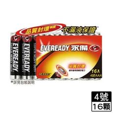 EVEREADY 永備 碳鋅電池4號16入