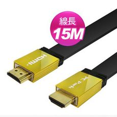 HDMI 扁線 A TO A / 15M