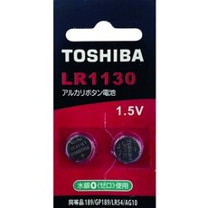 TOSHIBA 東芝  LR1130/LR54 鈕扣電池 (2入)