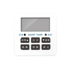 I-WIZ 彰唯 TM-2503 電子式智能安全定時器