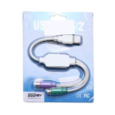 USB-75 PS/2*2(鍵盤及滑鼠)共用線