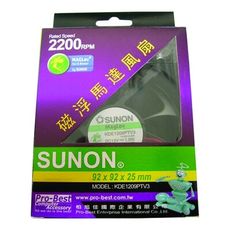 Pro-Best 柏旭佳 磁浮軸承12V  92*92*25 系統風扇類