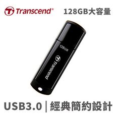 創見 JF700 128G USB3.1隨身碟(黑)