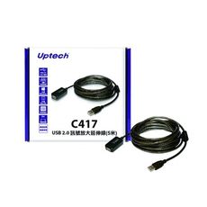 C417 USB2.0訊號延伸線(5M)