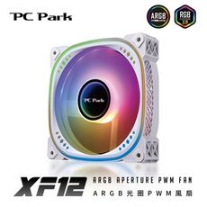 PC Park PC Park XF12 ARGB-PWM風扇/白 系統風扇類