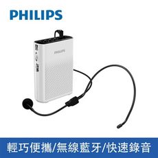 PHILIPS 飛利浦 SBM206WT藍牙擴音機(白)