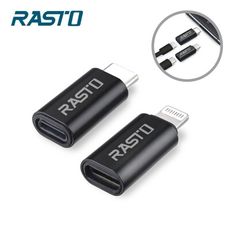 RASTO  RX31 Lightning / Type-C雙向互轉鋁製轉接頭2入組 轉換/轉接頭