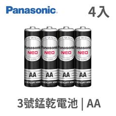 Panasonic 錳乾電池 3 號 4 入