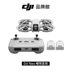 dji NEO暢飛套裝 空拍機