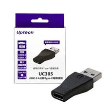 USB3.1 Type-C母/USB3.0 A公 轉接頭