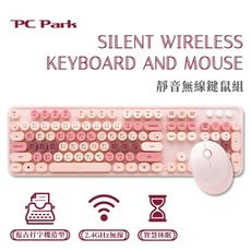 PC Park D300 無線鍵鼠組 鍵盤有注音、倉頡、英文、大易符號 復古打字機設計(粉)