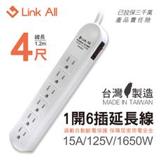 B106-4 / 1.2M 一開六插 / 15A / 1650W