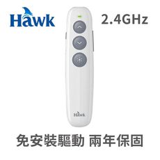 Hawk 白/R250 指揮家2.4GHz 無線簡報器