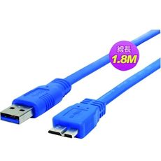 USB3.0 A公/Micro B 1.8M 高速傳輸線