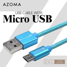 Micro USB / 海軍藍 / 2M 充電傳輸線