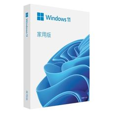 Microsoft 微軟 Win 11 家用完整彩盒版(中文)