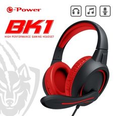 e-power BK1-R 遊戲型耳機麥克風 黑紅