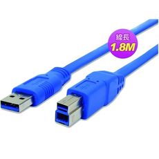 USB3.0 A公/B公 1.8M 高速傳輸線