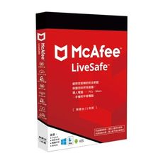 McAfee 邁克菲  2025 LiveSafe 中文 無限台1年