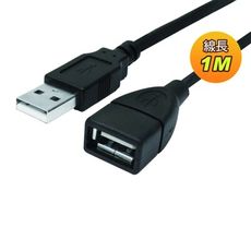 PC Park PC Park USB2.0 A公A母 1M  USB連接線