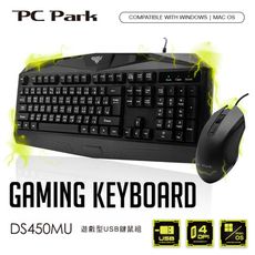 PC Park PC Park DS450MU 遊戲型USB鍵鼠組 防潑水 排水溝槽設計